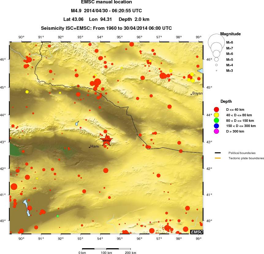 regional historical seismicity
