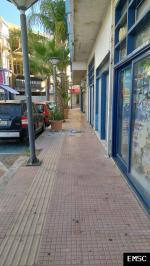 Earthquake: Limín Khersonísou Greece,  September 2021