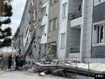 Earthquake: Adana Turkey,  February 2023