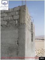 Earthquake: Kaki Iran,  April 2013