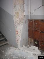 Earthquake: Burgas Bulgaria,  November 2014