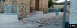 Earthquake: Psevdas Cyprus,  May 2016