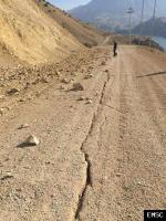Earthquake: Khanaqin Iraq,  November 2017