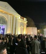 Earthquake: Tehran Iran,  December 2017