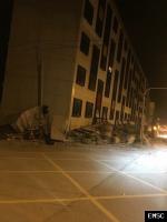 Earthquake:  Taiwan,  February 2018