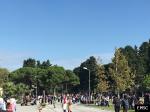 Earthquake: Başakşehir Turkey,  September 2019
