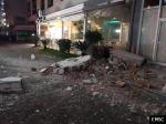 Earthquake: Paskuqan Albania,  November 2019