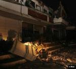 Earthquake: Paskuqan Albania,  November 2019