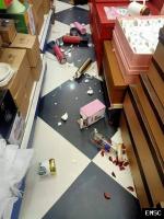 Earthquake: Skikda Algeria,  November 2020