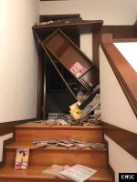 Earthquake: Rifu Japan,  February 2021