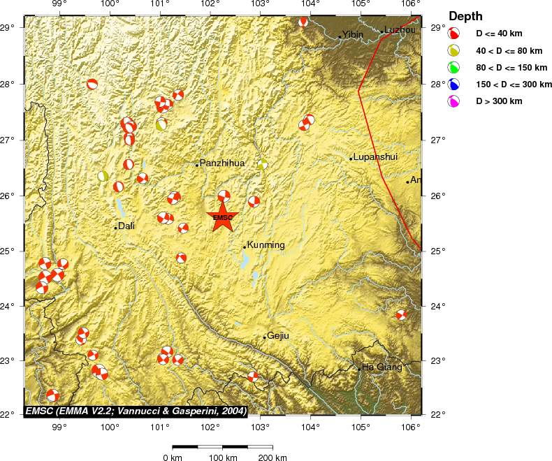 Regional moment Tensor