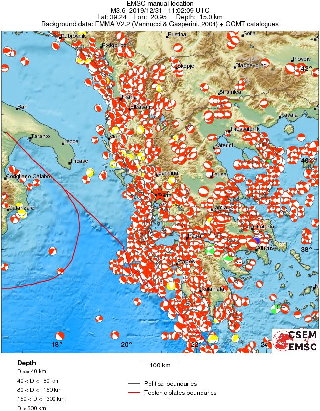 Regional moment Tensor