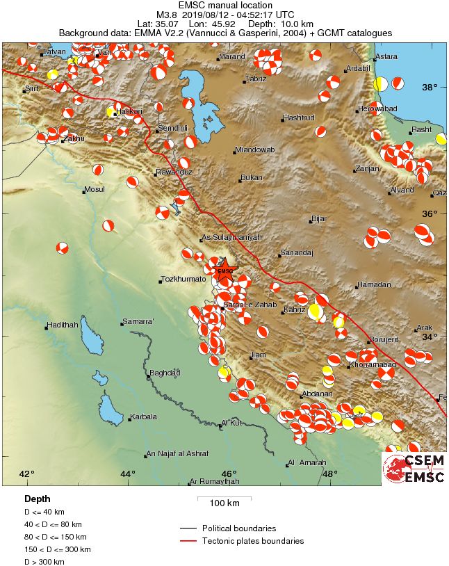 Regional moment Tensor
