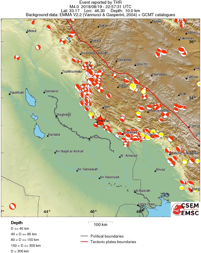 Regional moment Tensor