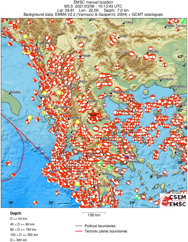 Regional moment Tensor